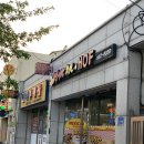 연곡치킨