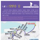 새만금관광안내소 이미지