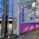 건축사사무소 선경 이미지