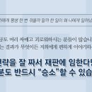 법무법인든든 이미지