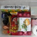 꽃돼지밥상 이미지