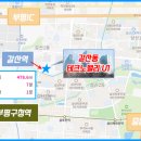 유원114공인중개사사무소 이미지