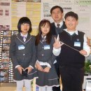 미원초교 금관분교 이미지