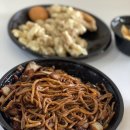 금용대반점 이미지