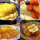 오므토토마토 이미지