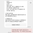 놀떡 이미지