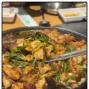 곱창팩토리 네이버블로그