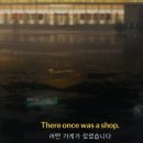 디피알샵 네이버블로그