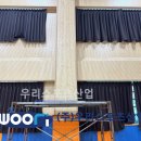 영중중학교 이미지