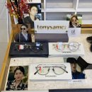 지니스 내동점 이미지