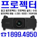 프로젝트에이플러스 이미지
