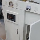 태양세탁소 이미지