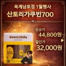 옥계남로-1 네이버블로그