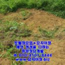 중앙장묘관리공사 네이버블로그
