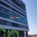 미사유튜브공인중개사사무소 이미지