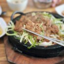 부자식당 | 대구 중구 맛집 반월당 부자식당 방문 후기 웨이팅