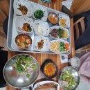 미가보리밥식당 네이버블로그
