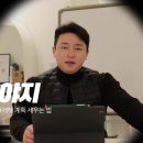 광성TV 이미지