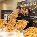 투잡파파 이미지