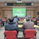 농업기술센터 3층 대강당 이미지