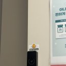 아나덴슈가링왁싱수원망포역점 | [아나덴 슈가링왁싱 망포점] 내돈내산, 임산부 브라질리언 왁싱 후