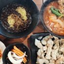 하오방 이미지
