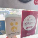 권오길손국수본점 이미지