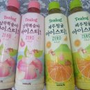 납작 복숭아 아이스티 시식 후기