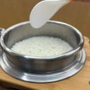 제천 생선구이 한식집 &#39;미백집&#39; 후기