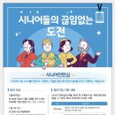 교대사랑약국 이미지