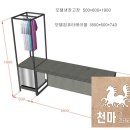 천마모텔 이미지