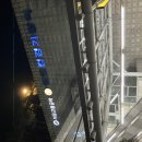 서울교통공사도 알고 있는 올해 서울월드컵경기장 남은 일정 이미지