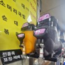 남문고향집 이미지