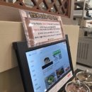 백암 | 인계동 국밥 맛집, 도담골 백암순대, 솔직 후기!