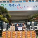 서원유통탑마트 이미지