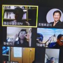 스마트폰 활용지도사1급 양성 과정 이미지