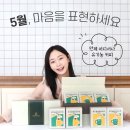 [에스프레소코리아] 커피, 골다공증 예방에 도움 된다?