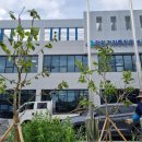 함열보건소 이미지