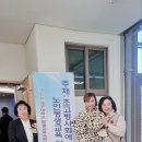 대구대학교 산업·행정대학원 이미지