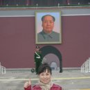 윤혜숙민박 Daum카페