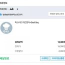 쌈쌘 이미지