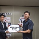 스타트킴