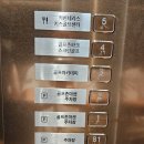 지플렉스스크린골프 이미지