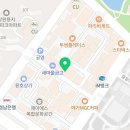 창원이루다성형외과의원 이미지