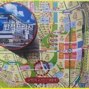 운정프라자약국 이미지