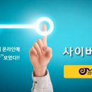 정우개발 이미지