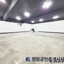 우암슈퍼 이미지