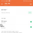 해제로 카페 이미지