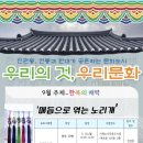 지혜누리작은도서관 이미지