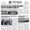 ㈜용호 이미지
